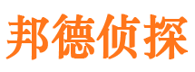 获嘉外遇调查取证